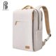 USB Charging Backpack Multifunctional Notebook Computer Bag Student Schoolbag Large Capacity Travel Airplane Bag Male Female