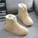 Winter Corduroy Thickened Warm Snow Boots Women Cotton Shoes Versatile Student Martins Boots