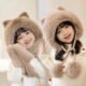 New Winter Cat Ears Fluffy Plush Cute Children Scarf Gloves One-Piece Hat Thicken Soft Plush Warm Cold-Proof Ears Protection Hat