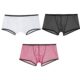 Men See Through Ultra-thin Boxer Briefs Shorts U Convex Pouch Underwear Panties Mesh Low Rise Transparent Qucik-Dry Underpants