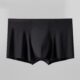 L-XXXL Seamless Ice Silk Boxers Men Solid Color Male Underpants Ultra-thin Sexy Underwear Summer COOL Trunk Shorts